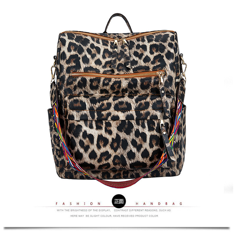 pu leopard bag pu backpack 