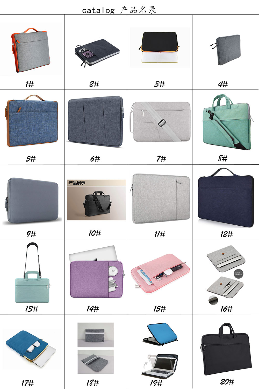 OUR CATALOGS(图4)