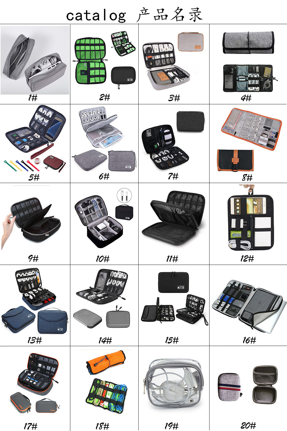 OUR CATALOGS(图3)